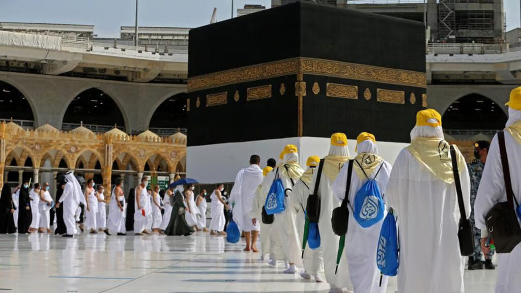 Hajj Umrah Packages